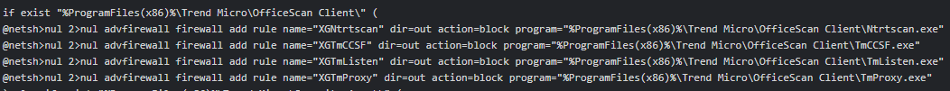 New firewall rules