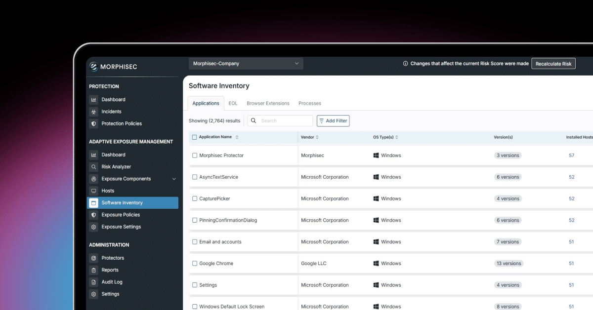Software Inventory Screen